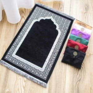 Muslim Prayer Rug