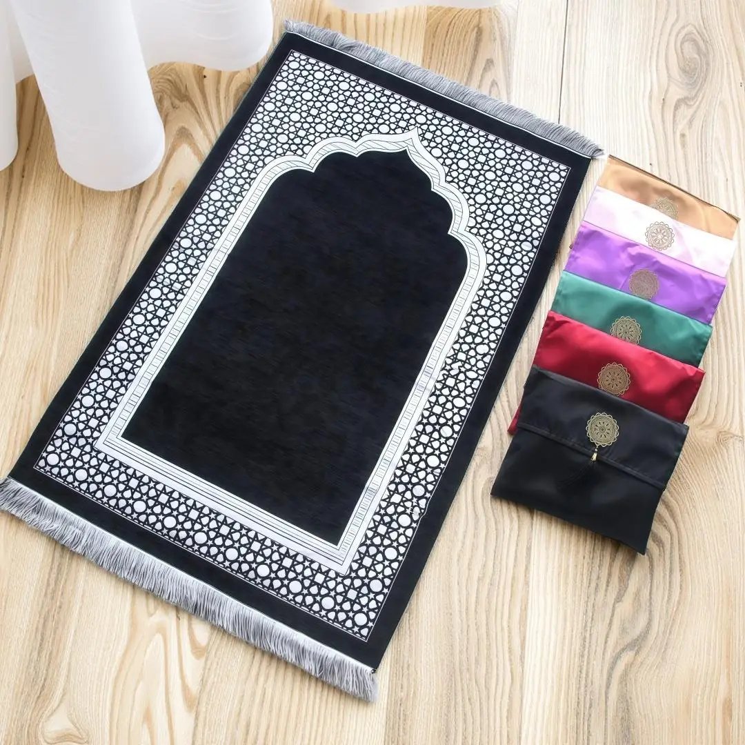 Muslim Prayer Rug